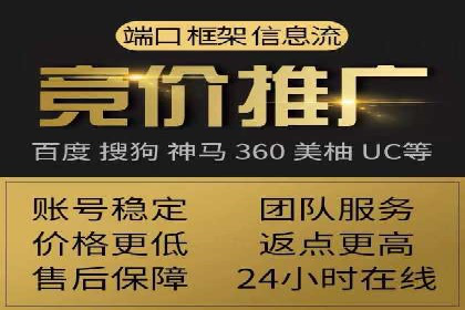 代理开户常见问题解答案例